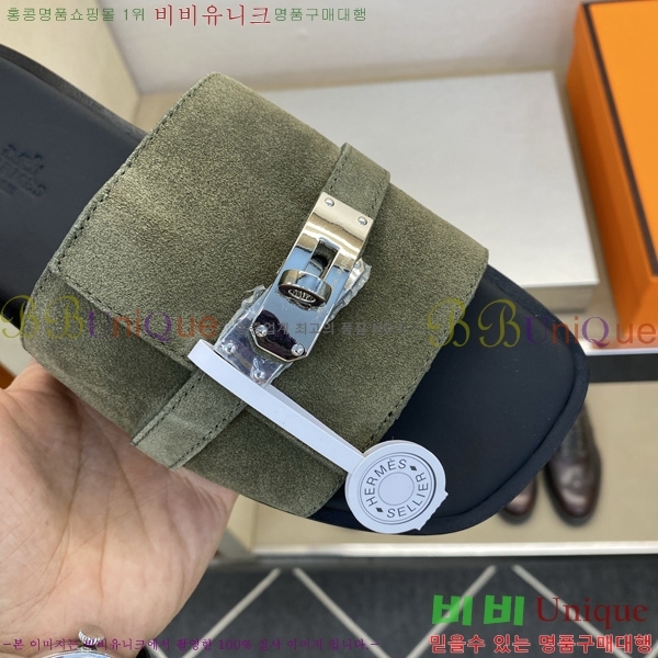 ���� �����޽� ����/������ HE990351-1