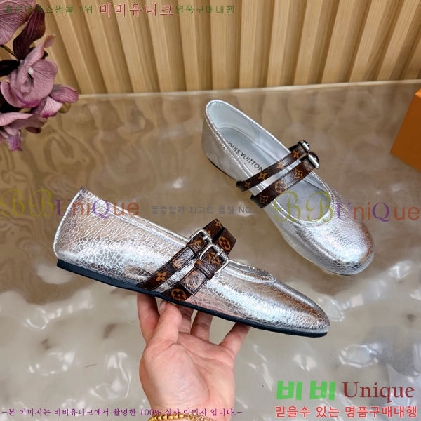����*�� �޸����� �÷� 32LT265816-4