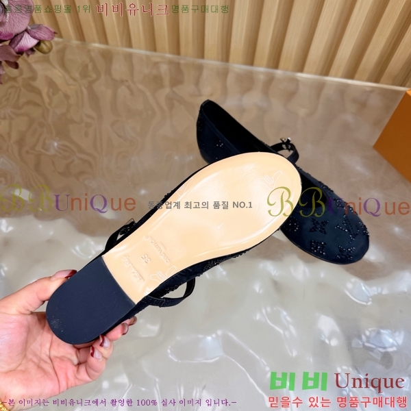 ����*�� �޸����� �÷� 32LT265816-8