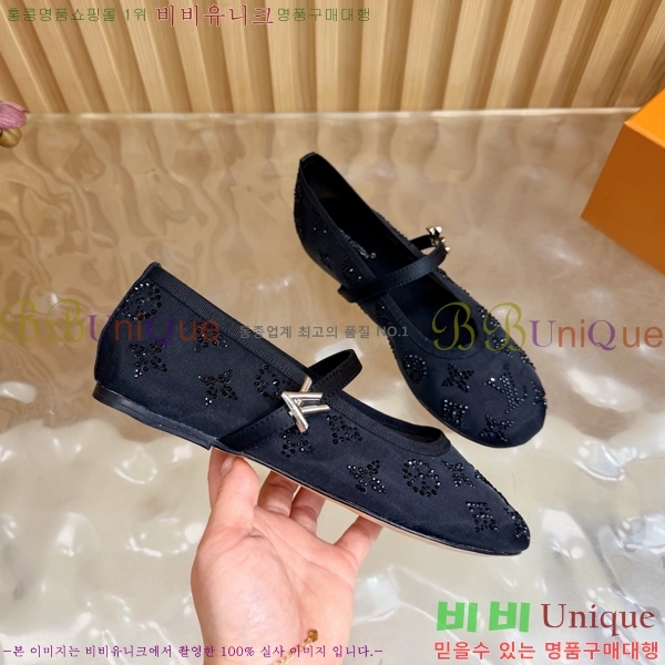 ����*�� �޸����� �÷� 32LT265816-8