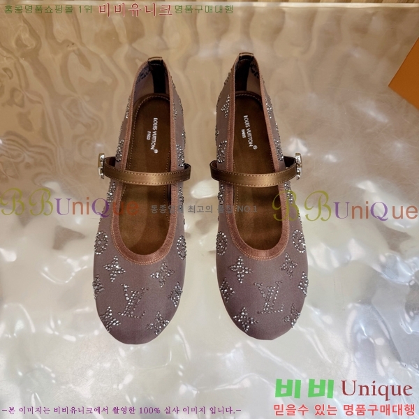 ����*�� �޸����� �÷� 32LT265816-11