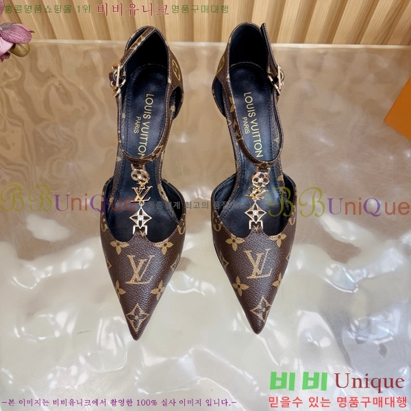 ����*�� ������ ������ 35LT726581-4 �� 6.5cm