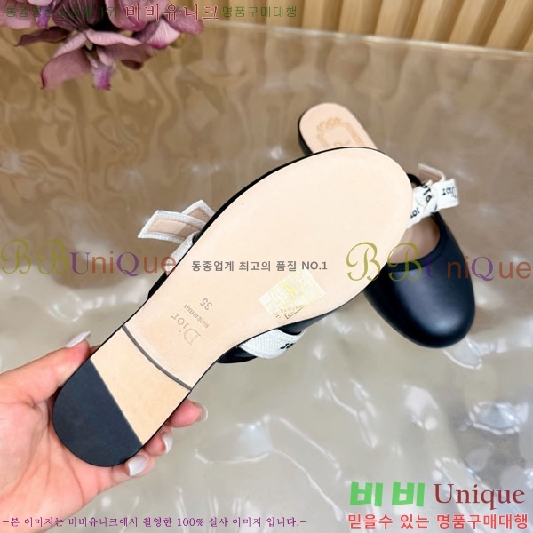 ��� �ڵ�� �� �÷� 38DR2652949-1