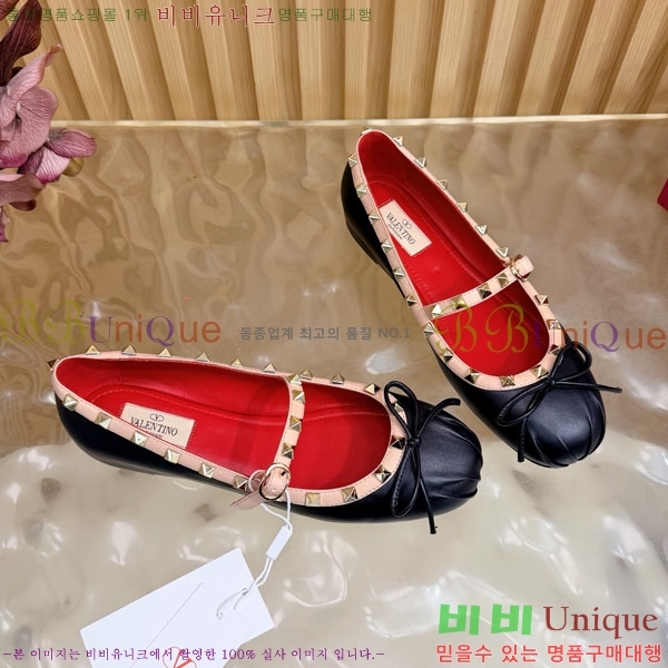�߷�Ƽ�� �޸����� �÷� ���� 37VA265301-1