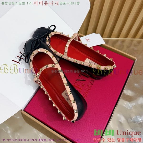 �߷�Ƽ�� �޸����� �÷� ���� 37VA265301-1