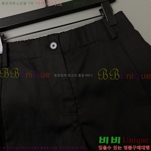 ���� ���ڷ� ��ġ�ڸ� ���� BC353453-1