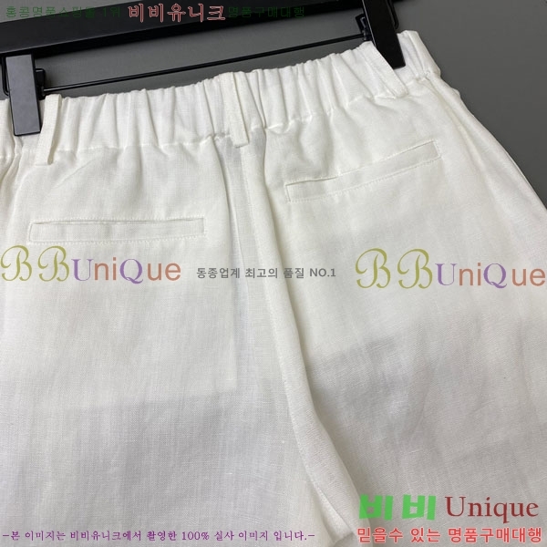 ���� ���ڷ� ��ġ�ڸ� ���� BC353453-3