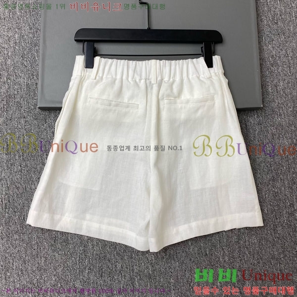 ���� ���ڷ� ��ġ�ڸ� ���� BC353453-3