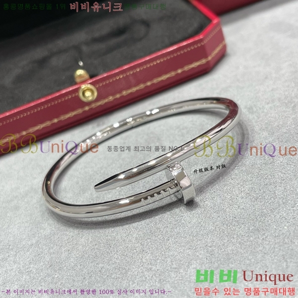 #�*�� ����Ʈ �� Ŭ�� �극�̽��� Ŭ���� CR81629-2 ��������
