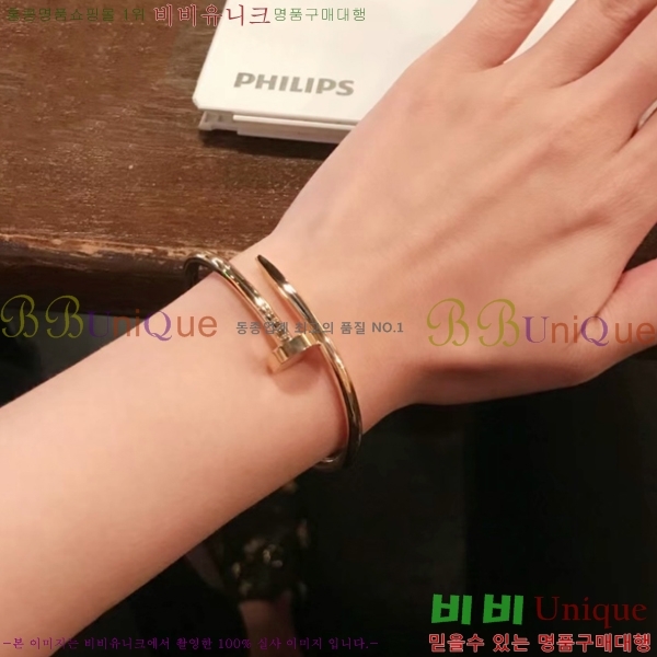 #�*�� ����Ʈ �� Ŭ�� �극�̽��� Ŭ���� CR81629-2 ��������