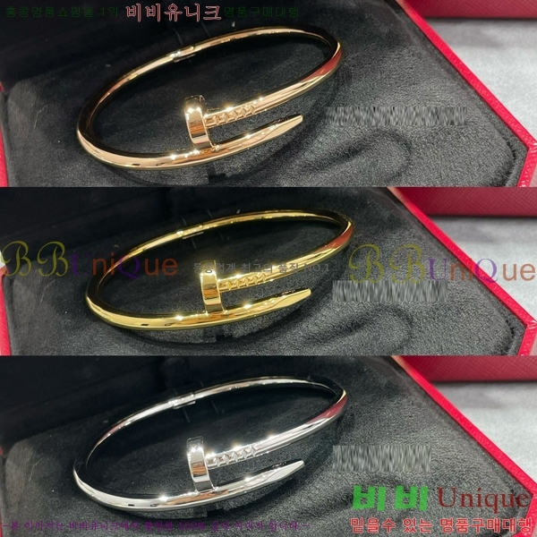 #�*�� ����Ʈ �� Ŭ�� �극�̽��� Ŭ���� CR81629-2 ��������