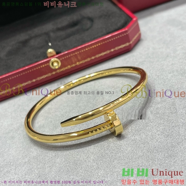 #�*�� ����Ʈ �� Ŭ�� �극�̽��� Ŭ���� CR81629-2 ��������