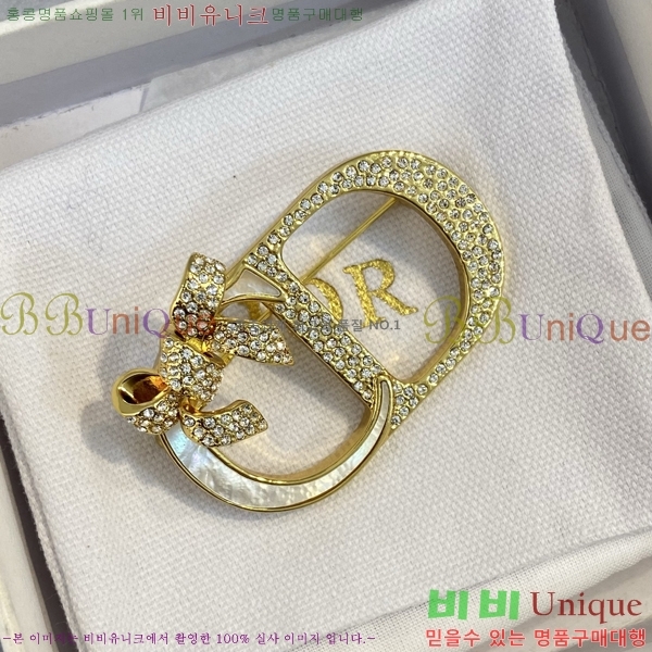 ��� ���ġ D6397220-17