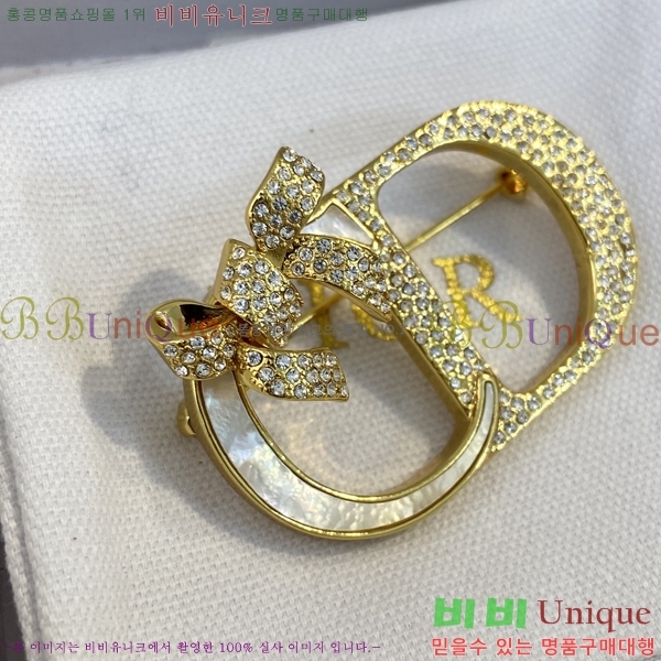 ��� ���ġ D6397220-17