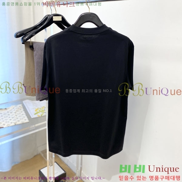 ���� ��**�� ���� Ƽ���� MO58542-1