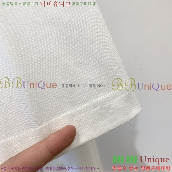 ���� ��**�� ���� Ƽ���� MO58542-2