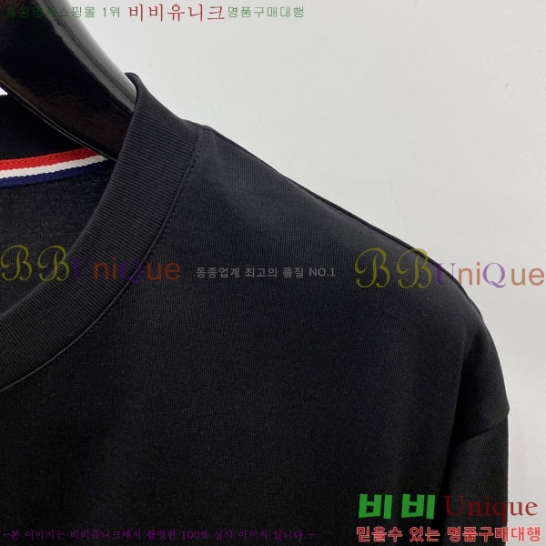 ���� ��**�� ���� Ƽ���� MO58542-1