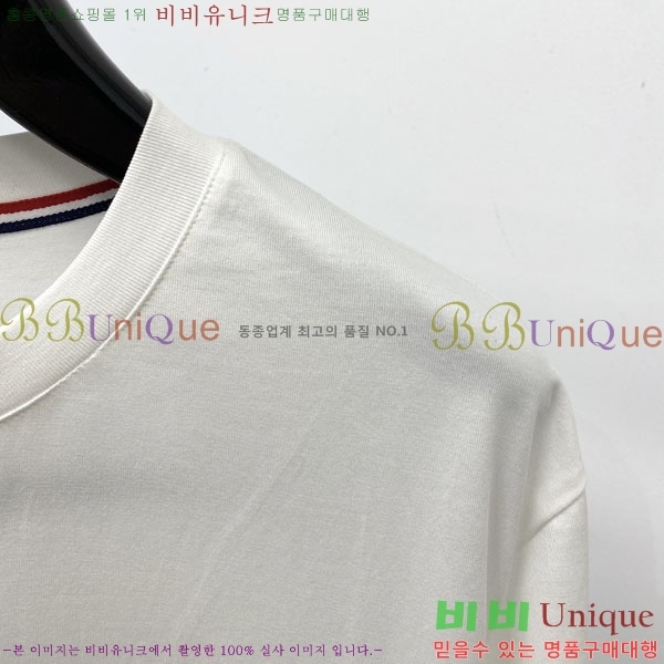 ���� ��**�� ���� Ƽ���� MO58542-2