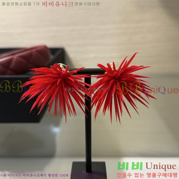 ���� ��* �Ͱ��� CH433602-1