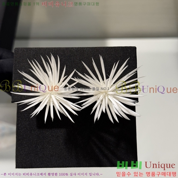 ���� ��* �Ͱ��� CH433602-2