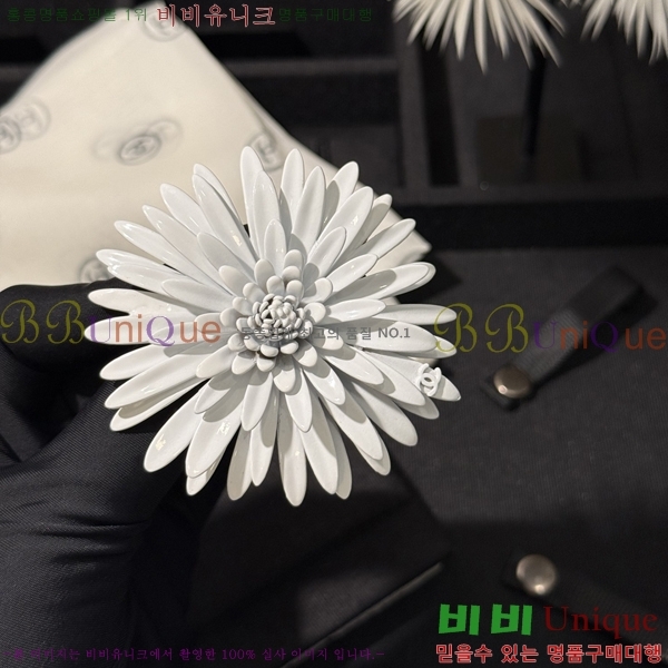 ���� ��* ���ġ CH8334022-11