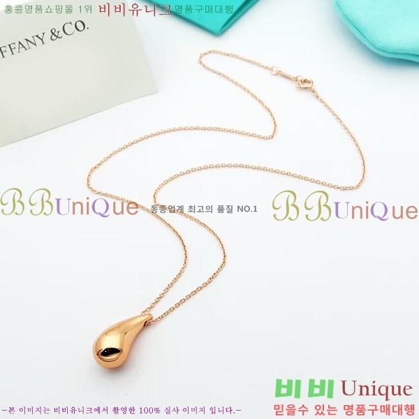 �������� Ƽ�Ĵ� ����� TIF034337-7