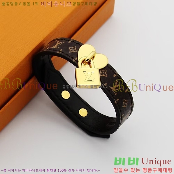 ���̺��� ���� LV234678-1
