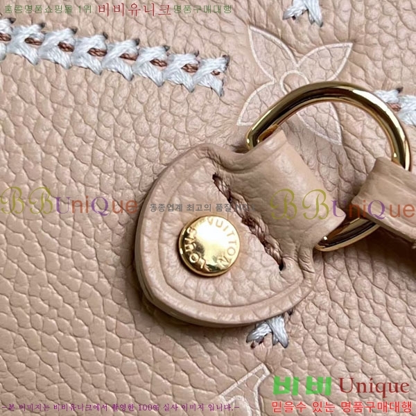 #����*�� �׹�Ǯ MM ����� ��Ʈ�� M29486-101