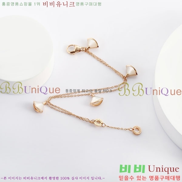 ���� �Ұ��� ���� BV03452-1