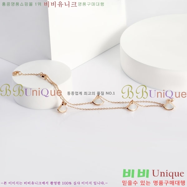 ���� �Ұ��� ���� BV03452-1
