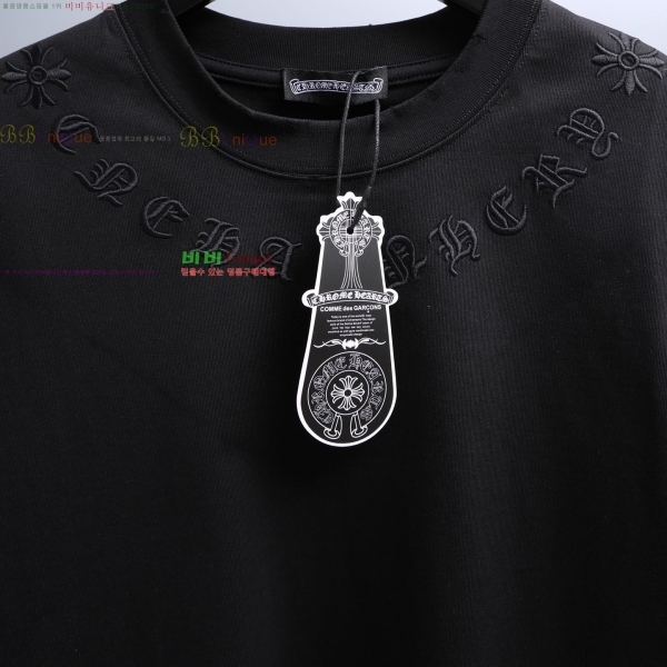 ���� ũ������ ���� Ƽ���� 15CH265191-4