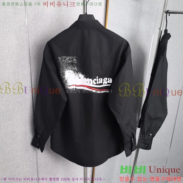 ���� �߷��þư� ������ ���� 30BL2651233-1