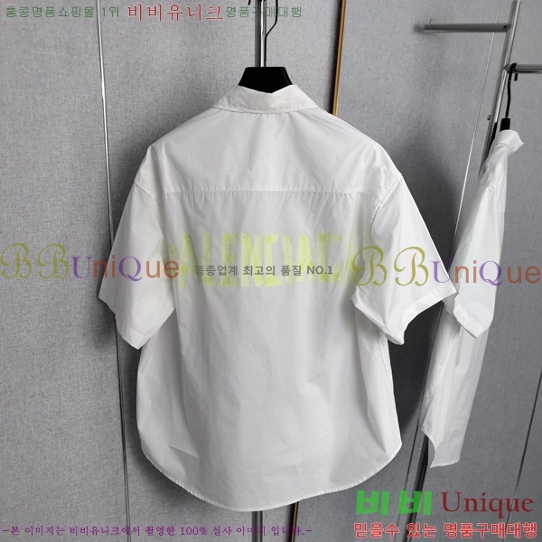 ���� �߷��þư� ������ ���� 30BL2651235-1