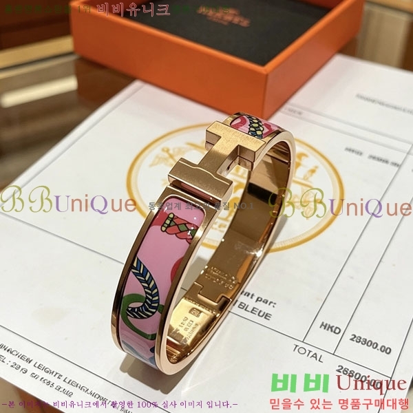 �����޽� ���� HE9345340-2
