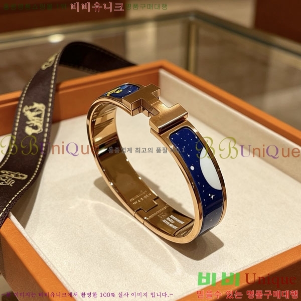 �����޽� ���� HE9345340-3