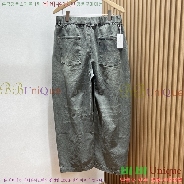 ���� �������������� ���� MM245074