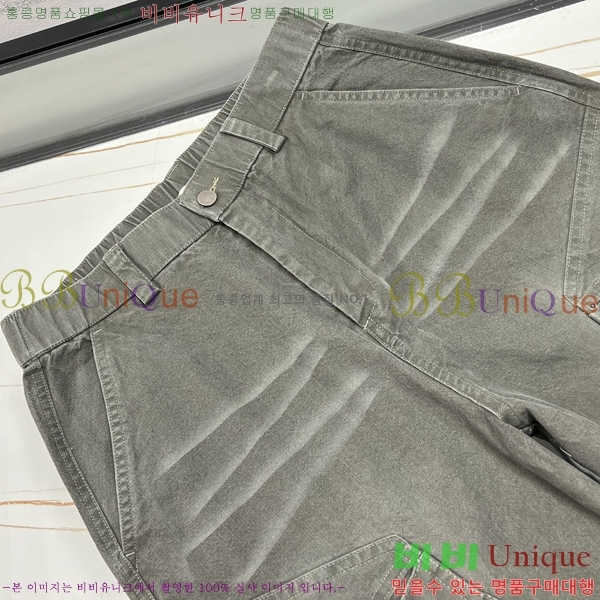 ���� �������������� ���� MM245074
