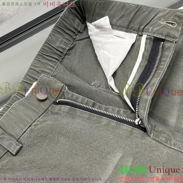 ���� �������������� ���� MM245074