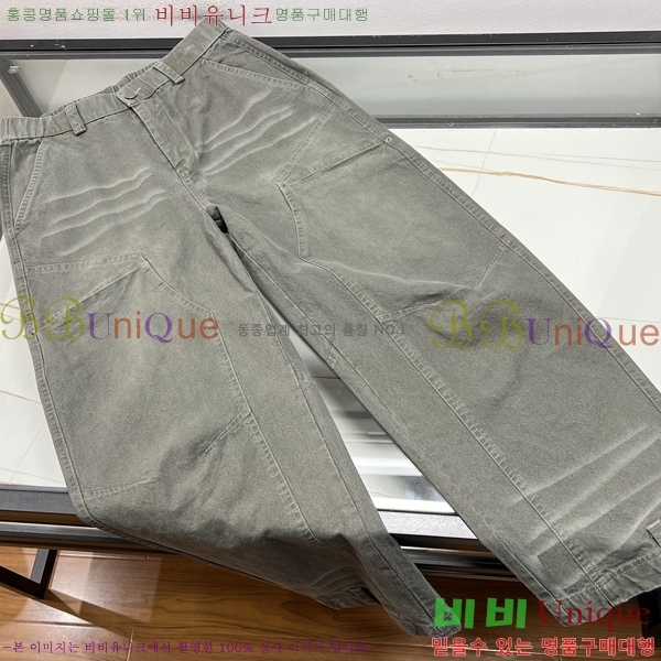 ���� �������������� ���� MM245074