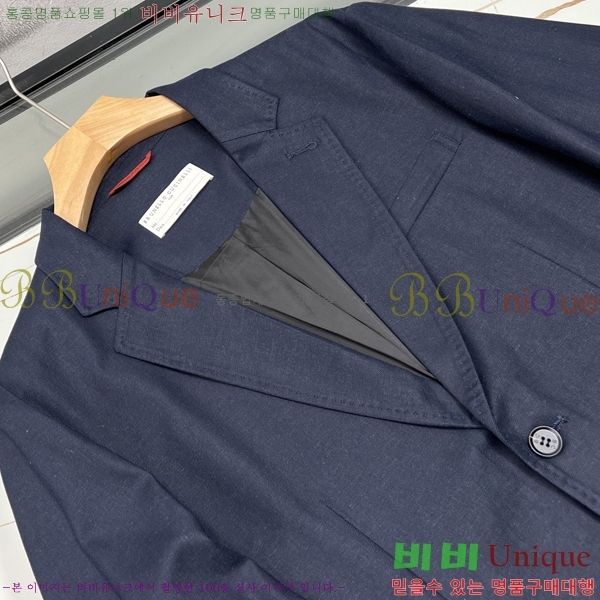 ���� ���ڷ� ��ġ�ڸ� ���� ����  BC2651726