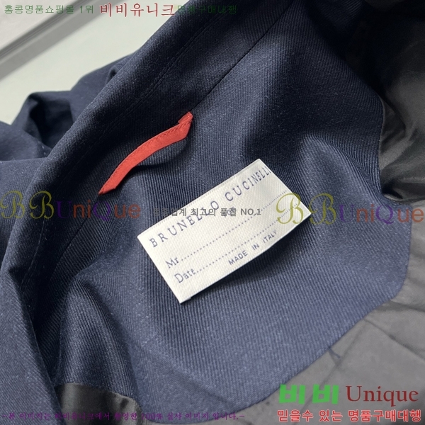 ���� ���ڷ� ��ġ�ڸ� ���� ����  BC2651726