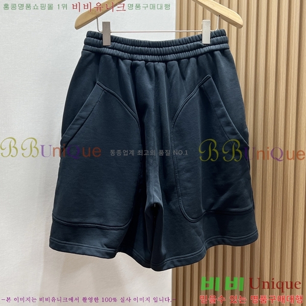 ���� ũ������ �ݹ��� CH41676-3