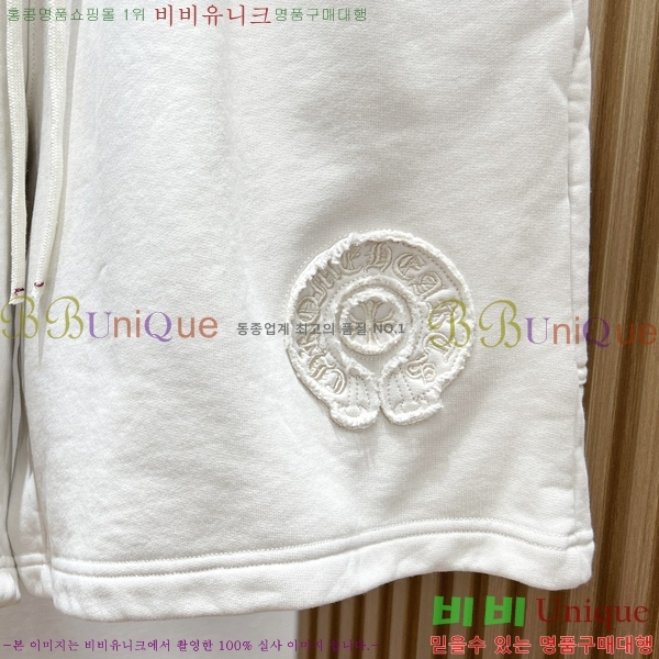 ���� ũ������ �ݹ��� CH41676-1