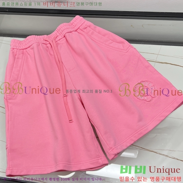 ���� ũ������ �ݹ��� CH41676-2