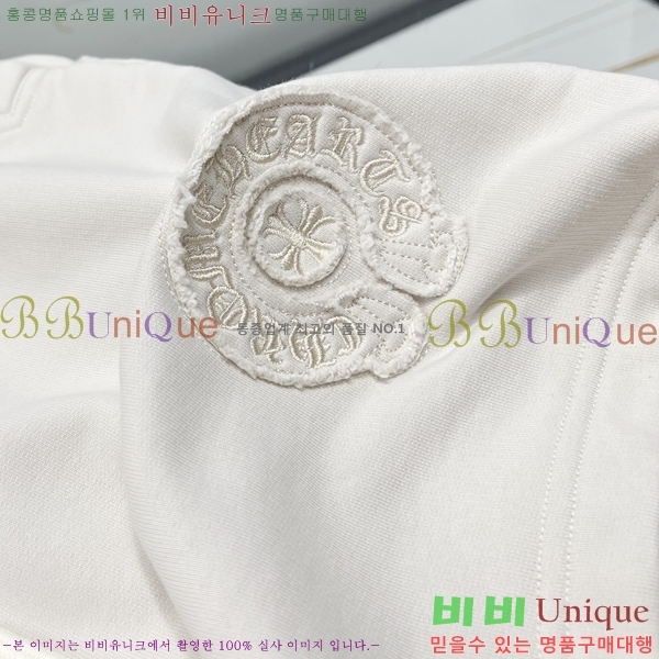 ���� ũ������ �ݹ��� CH41676-1