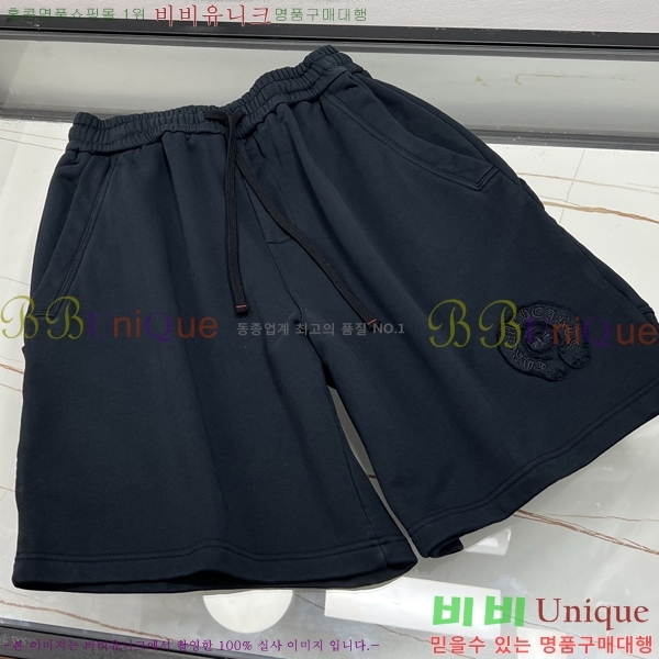 ���� ũ������ �ݹ��� CH41676-3