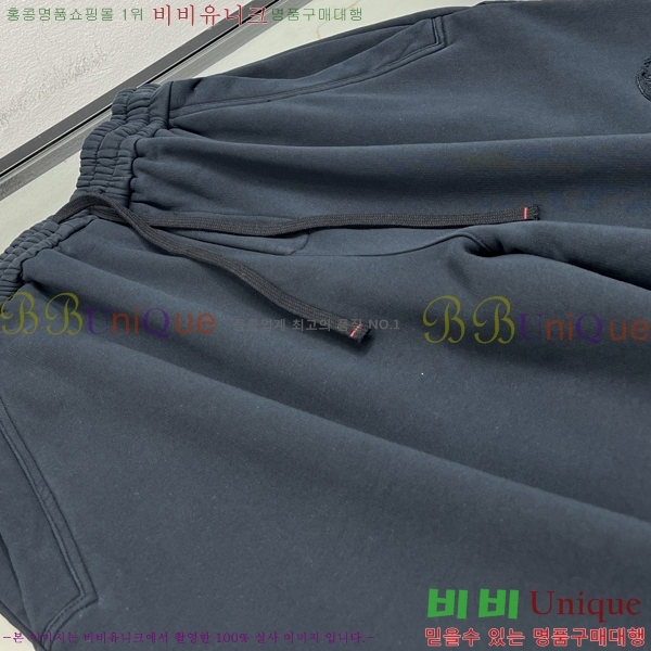 ���� ũ������ �ݹ��� CH41676-3