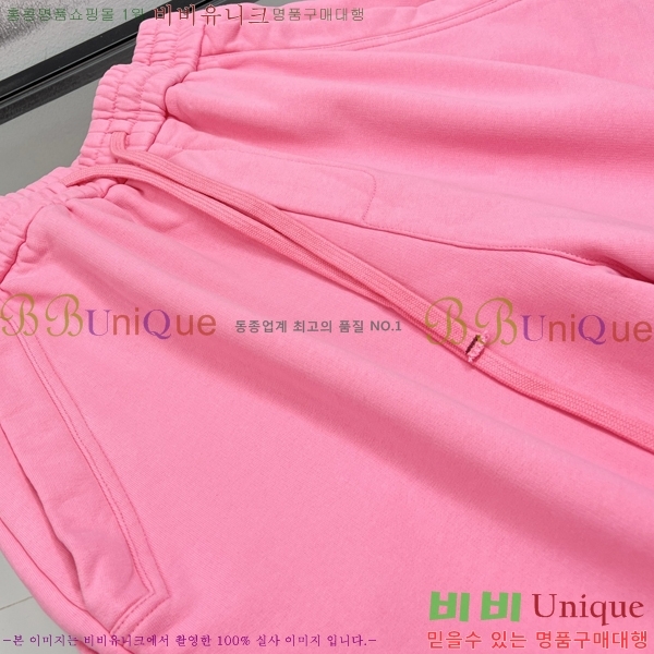 ���� ũ������ �ݹ��� CH41676-2