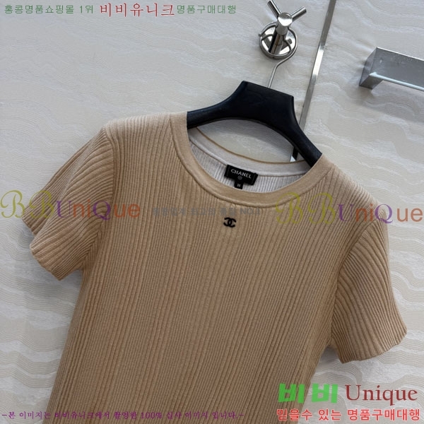 ���� ��* ���� Ƽ���� CH3345603-3