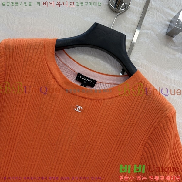 ���� ��* ���� Ƽ���� CH3345603-4